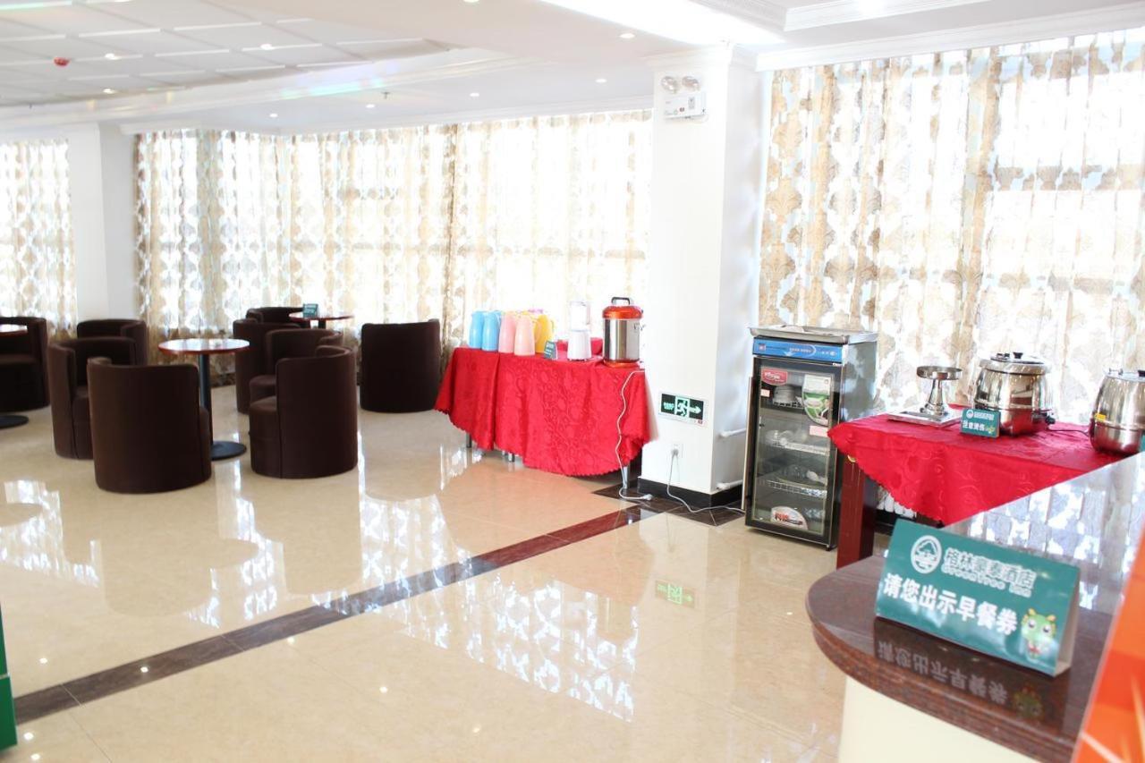Greentree Inn Chuzhou City Government Zijin Commercial City Select Hotel المظهر الخارجي الصورة